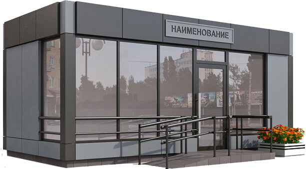 Внутри торговых павильонов: понимание особенностей их дизайна и функциональности