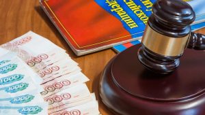 Взыскание задолженности в суде: процедура и особенности